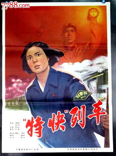 房产证变更不动产权证建筑面积减少了