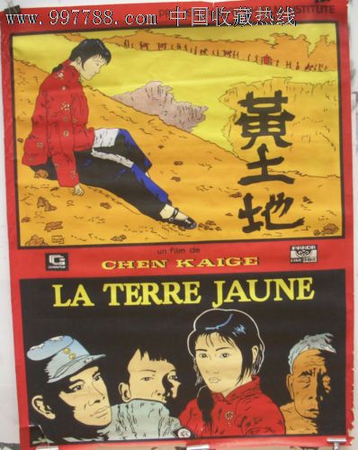 仿制假皇家山学院文凭毕业证